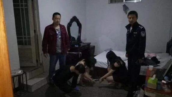 仙人跳是什么意思丨科普