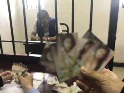 仙人跳是什么意思丨科普