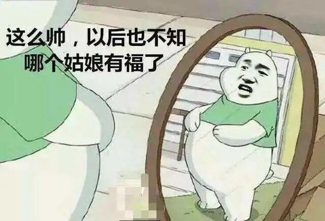 男生那里长不长到底怎么判断丨科普