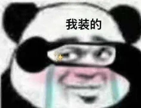 男生那里长不长到底怎么判断丨科普