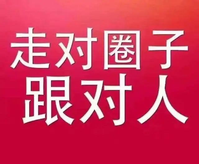 大数据扫黄是真的吗？是怎么发现你的？-2