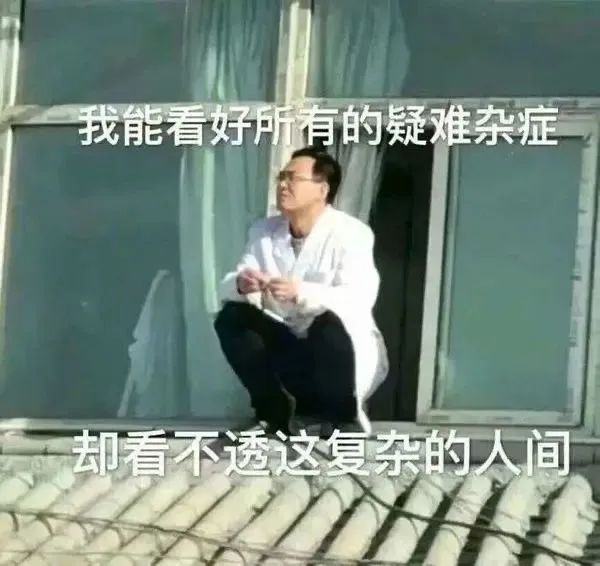 火车站附近为什么会有人拉你进旅馆-12