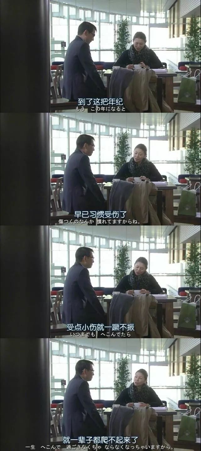 谈恋爱一定要有性吗-3