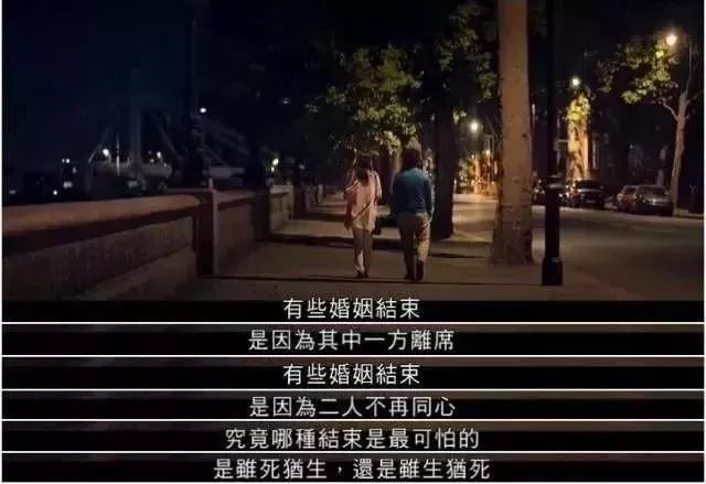 谈恋爱一定要有性吗-5