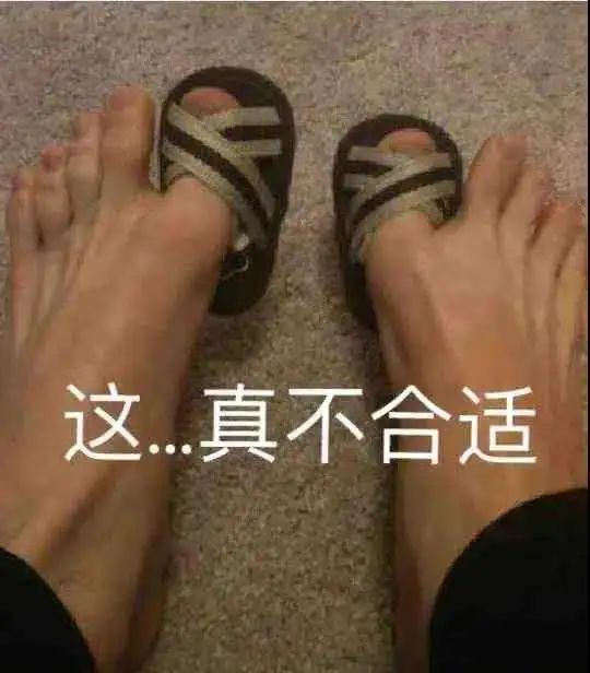 直男真的能被掰弯吗-6