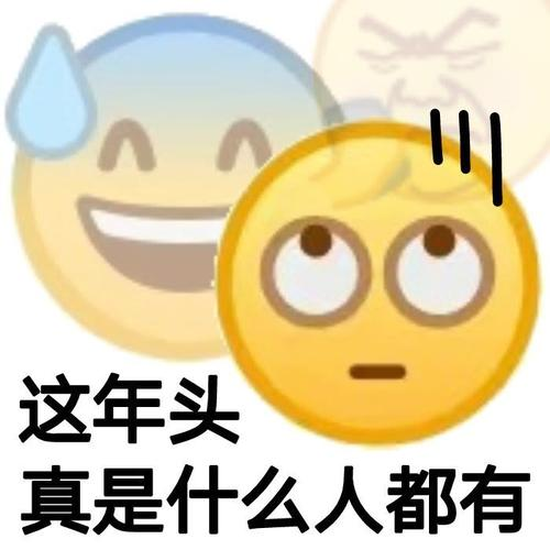 直男真的能被掰弯吗-7