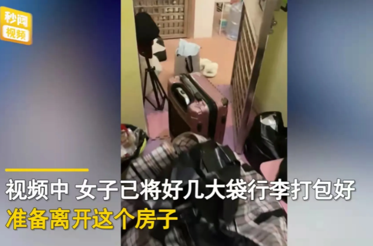 你还敢婚前随便和男友同居吗-1