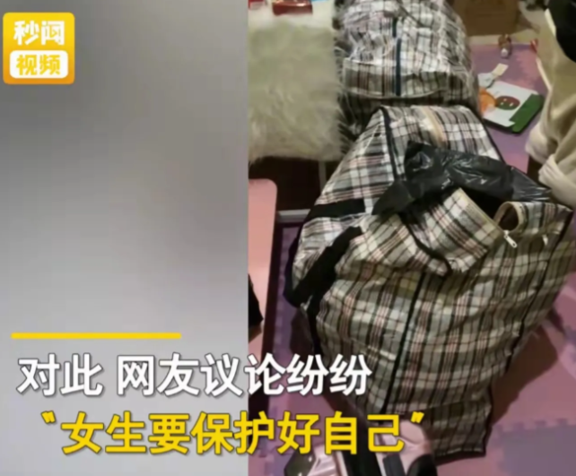 你还敢婚前随便和男友同居吗-1