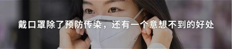 为什么照相比镜子里丑那么多丨科普