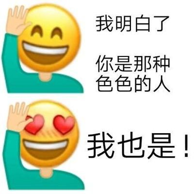 为啥女生大腿上绑根带子，看起来会很性感？-3