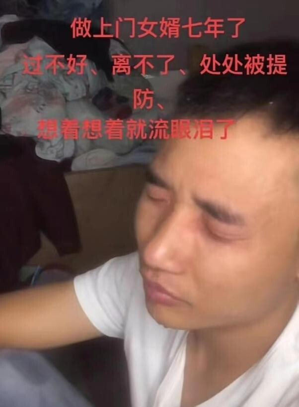 如果男性和女性的家庭角色互换了，会发生什么？