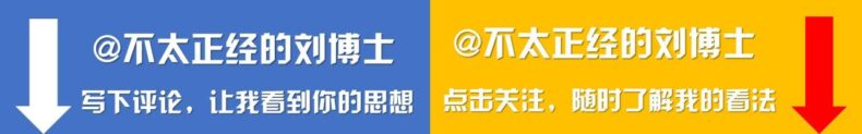 匹多莫德为什么被禁了？曾横行中国20年高价儿童神药