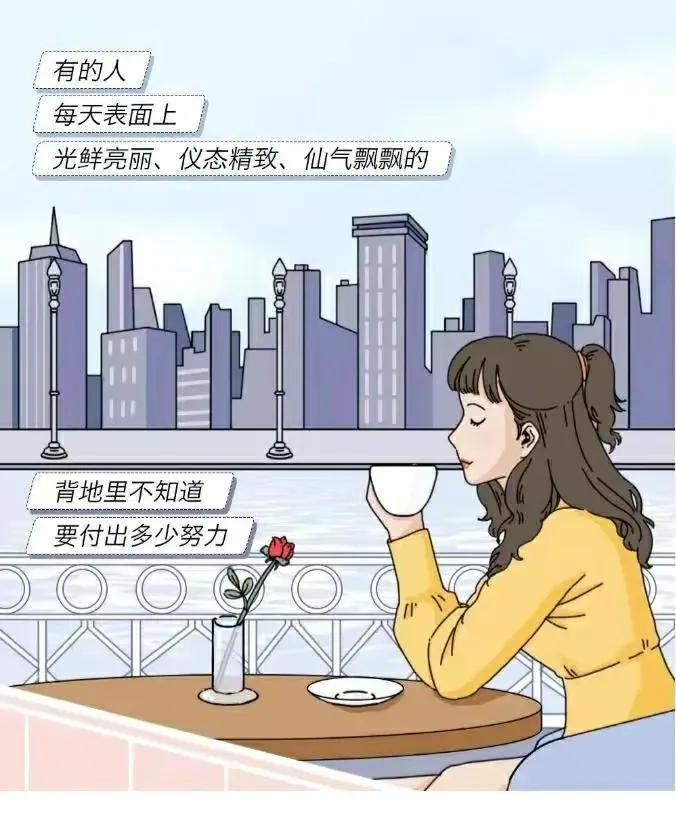 为什么女生屁股上有两团“黑印子”？有几个人知道