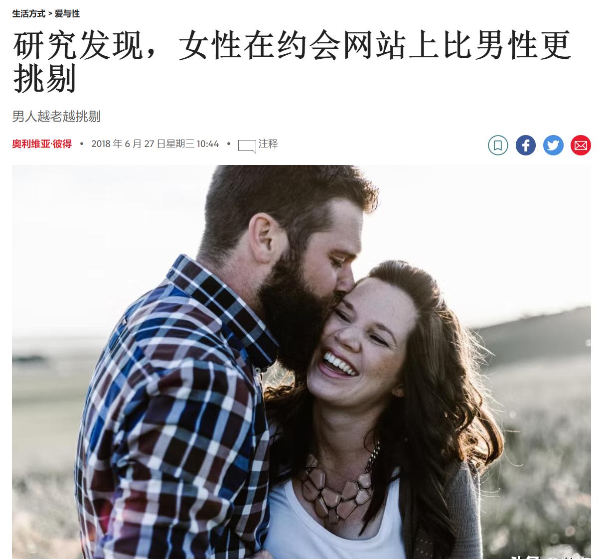 为选出最佳配偶，雌性动物有多“挑剔”？性选择：交配并不是终点