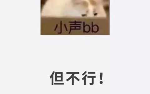 女人肚子上的条纹是干嘛的