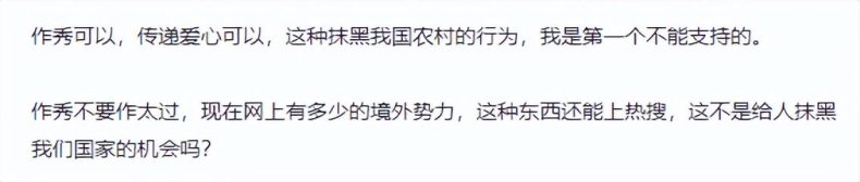 正常生理需求变“禁忌词”？女人到底还要被羞耻多久