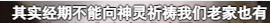 正常生理需求变“禁忌词”？女人到底还要被羞耻多久