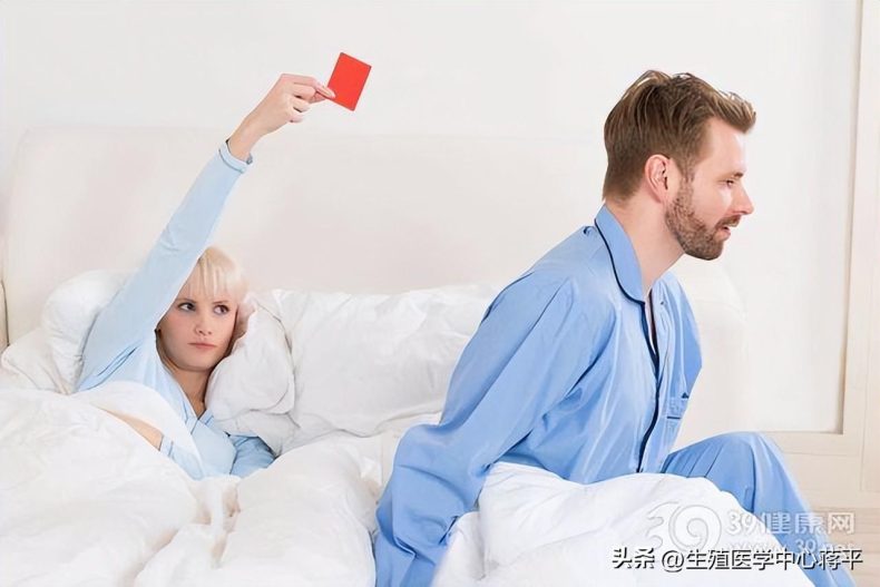 男性夜生活经常“力不从心”怎么办？