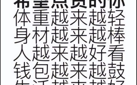 女生内衣中间，为啥总有个蝴蝶结？