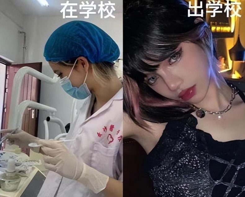 时尚在轮回？当代女大学生流行趋势让人看不懂，男生：看着像奶奶