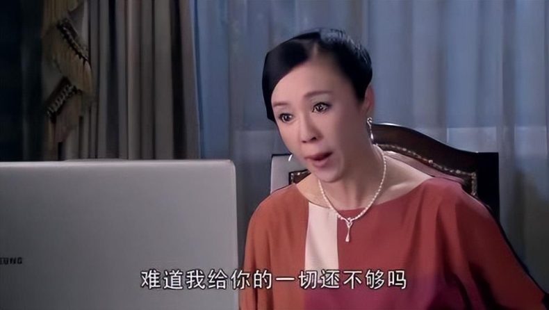 那些与父母关系紧张的女人后来怎样了