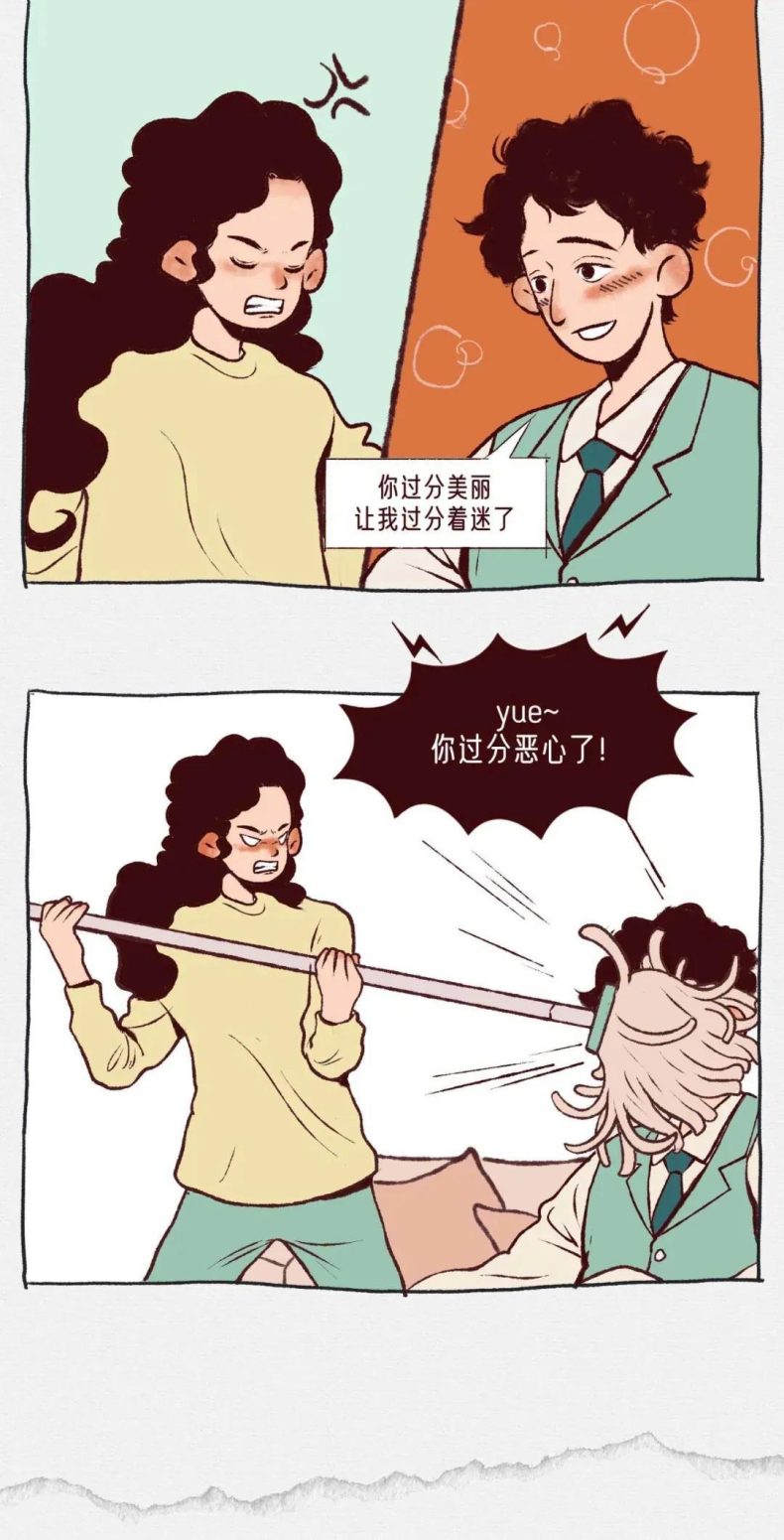 男生这样撩，哪个女生经受得住啊