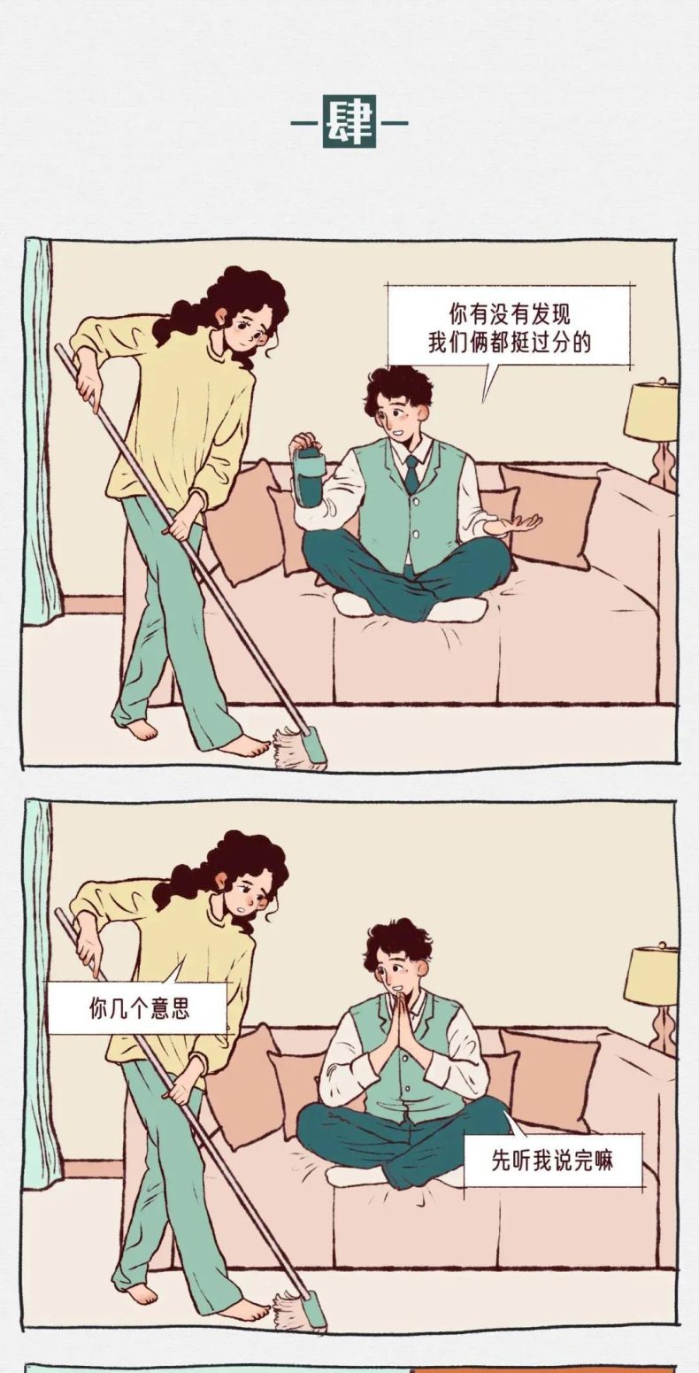 女生最禁不住男生怎么做？男生不妨花一分钟看完，千万不要学