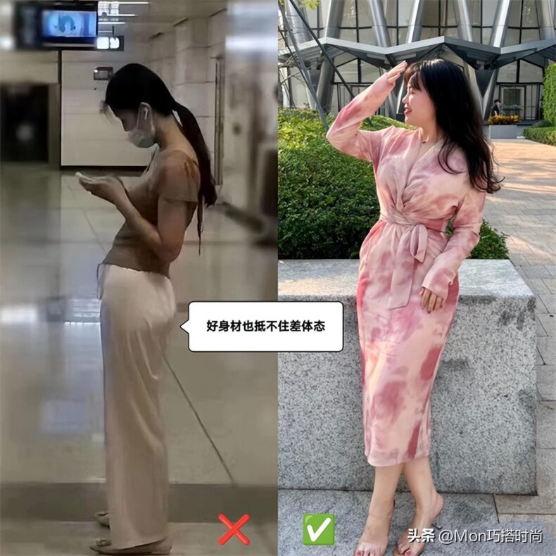 体态对女人来说有多重要，看完这些对比照后，才明白颜值不值一提