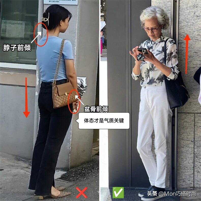 体态对女人来说有多重要，看完这些对比照后，才明白颜值不值一提