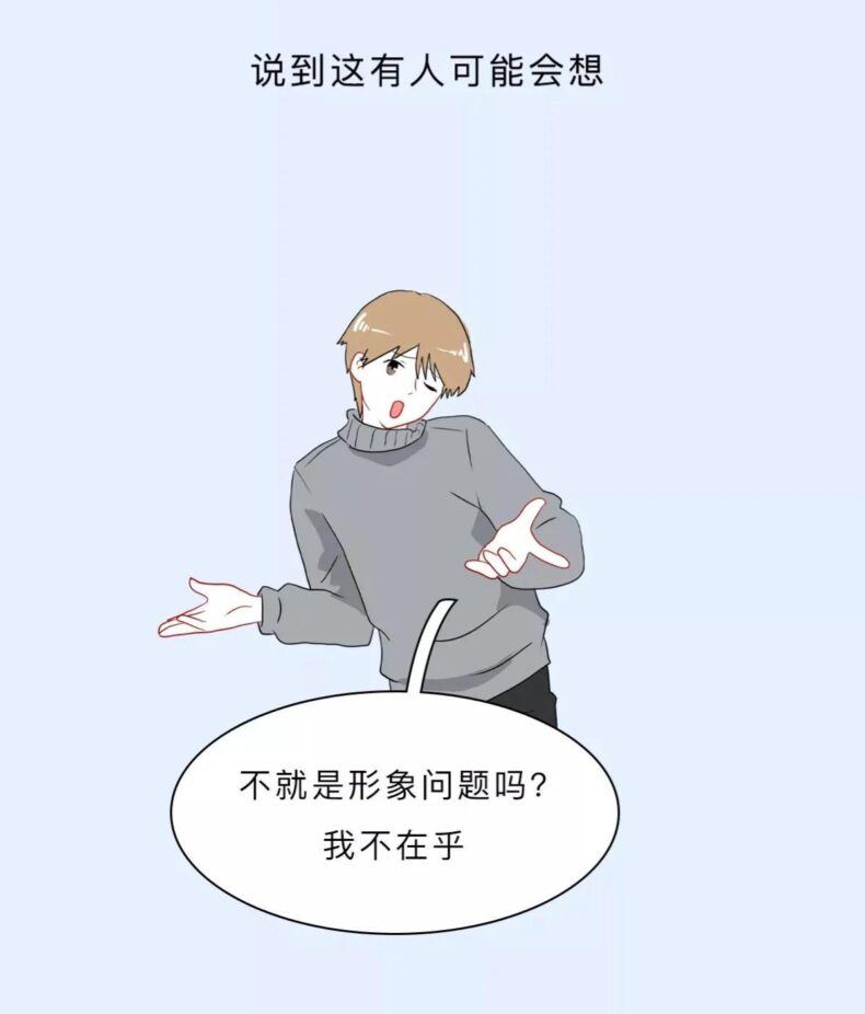 成年男人的忧伤-拥有一个大咪咪是什么样的体验？