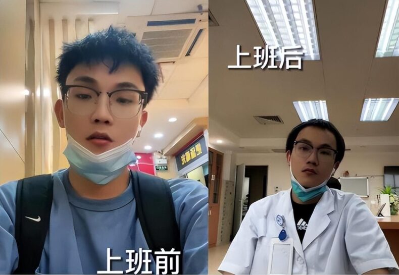 大学生晒上班前后对比，揭露当代毕业生窘境，男生比女生变化惊人