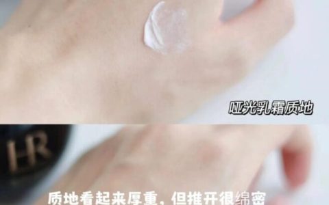 30岁左右的女人要用什么抗老面霜？才能保持少女感呢？