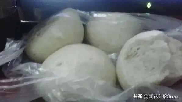两个男人之间的深切情感