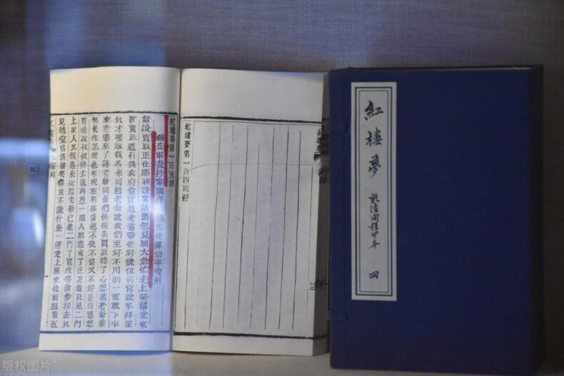 三个女人变大胆，都是“名利”惹得祸