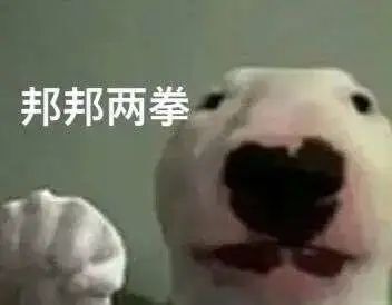 女生用的避孕套是什么样的丨科普