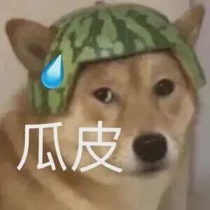 女生用的避孕套是什么样的丨科普