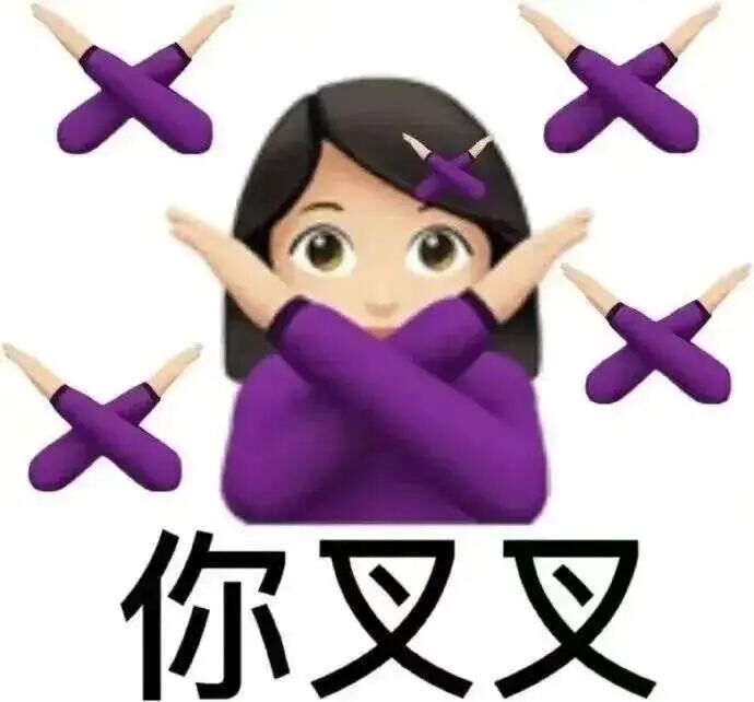 女生用的避孕套是什么样的丨科普