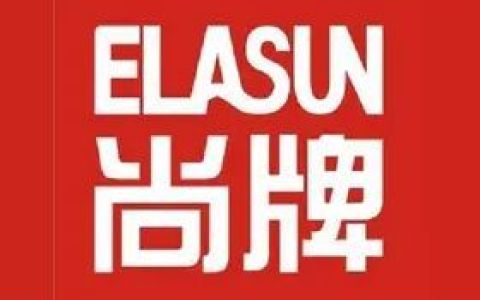 尚牌避孕套是哪个国家的品牌