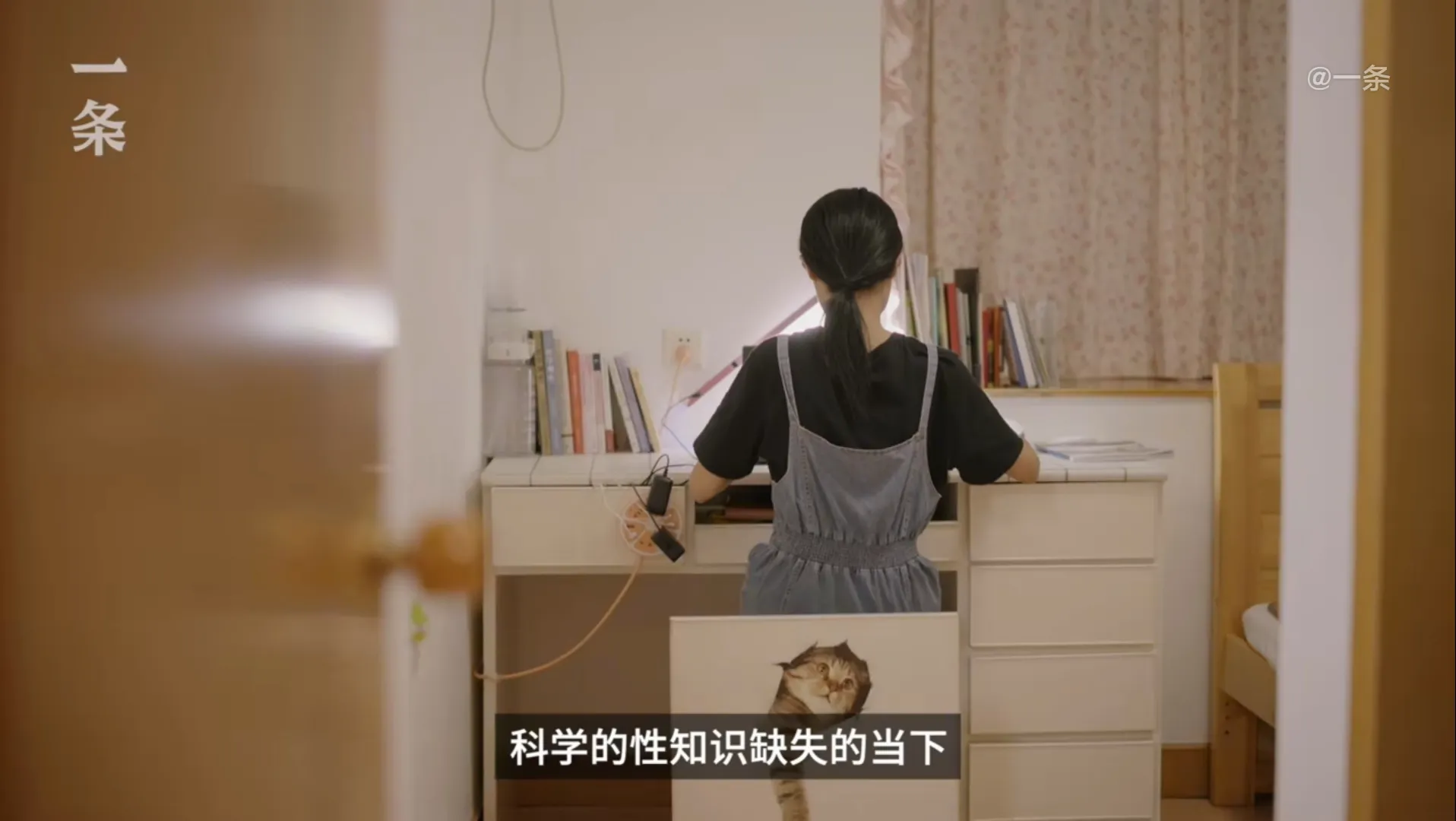 你会跟你的孩子探讨性话题吗？你会教你的孩子怎么正确使用避孕套吗？