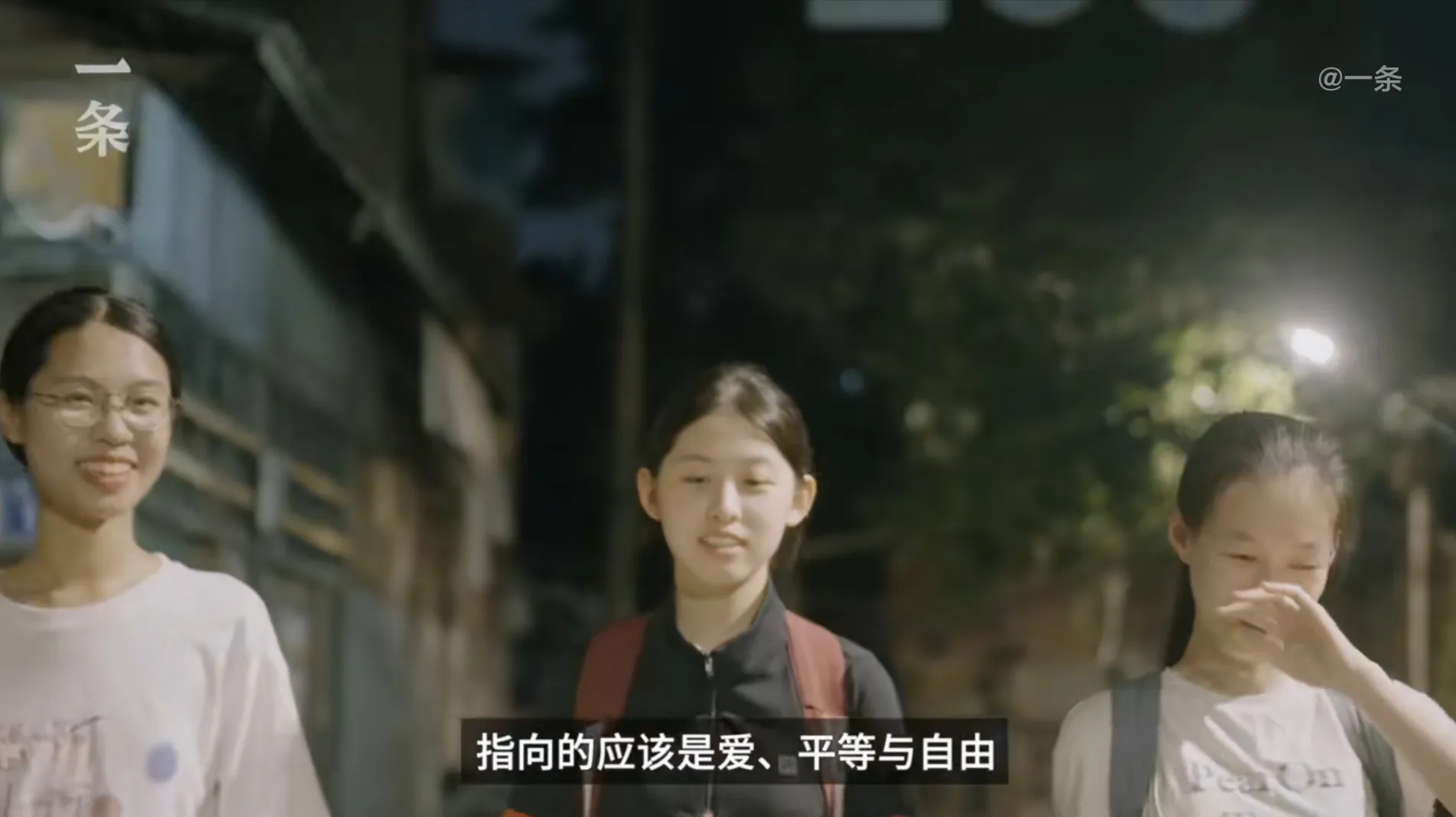 你会跟你的孩子探讨性话题吗？你会教你的孩子怎么正确使用避孕套吗？