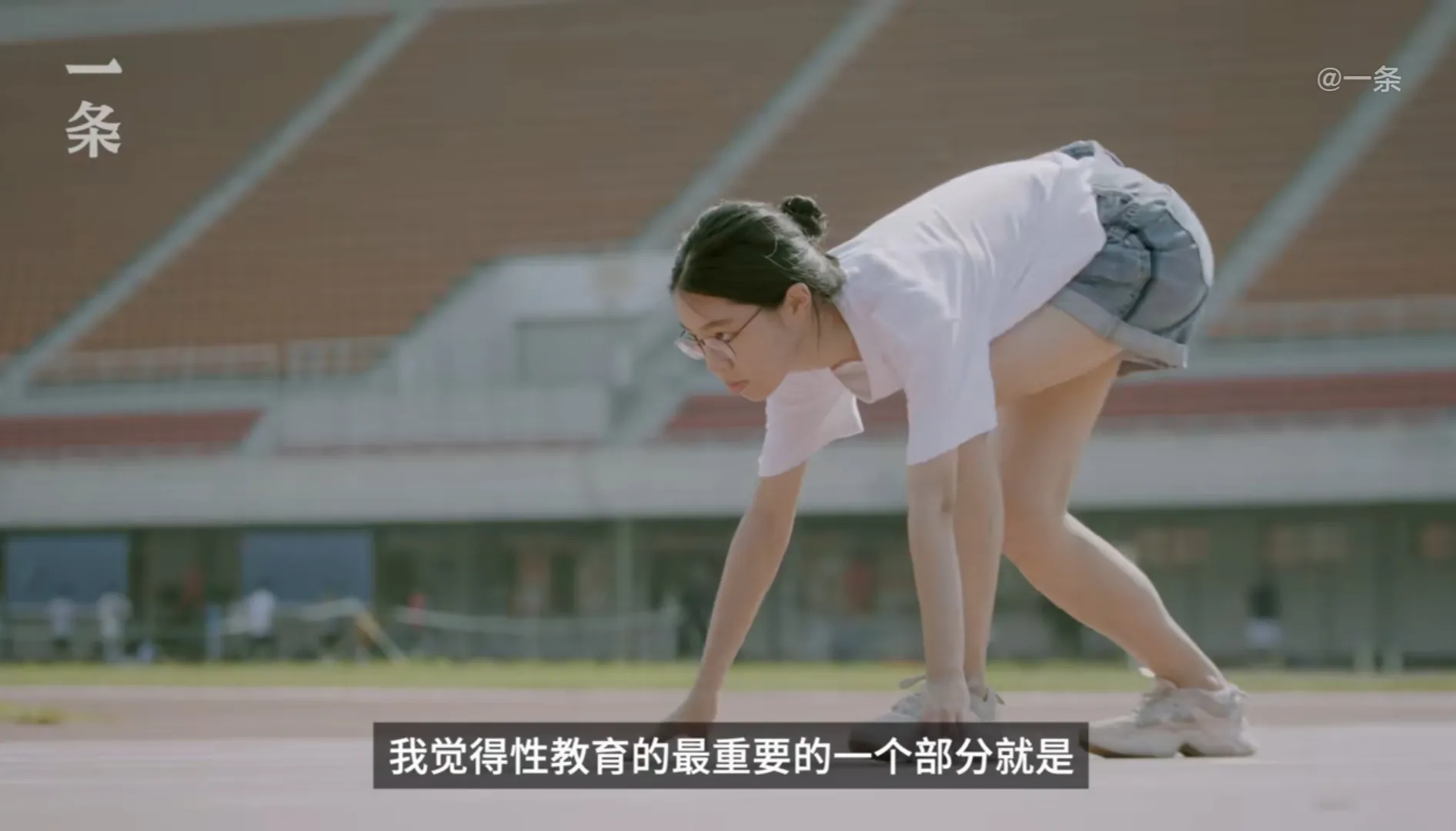你会跟你的孩子探讨性话题吗？你会教你的孩子怎么正确使用避孕套吗？