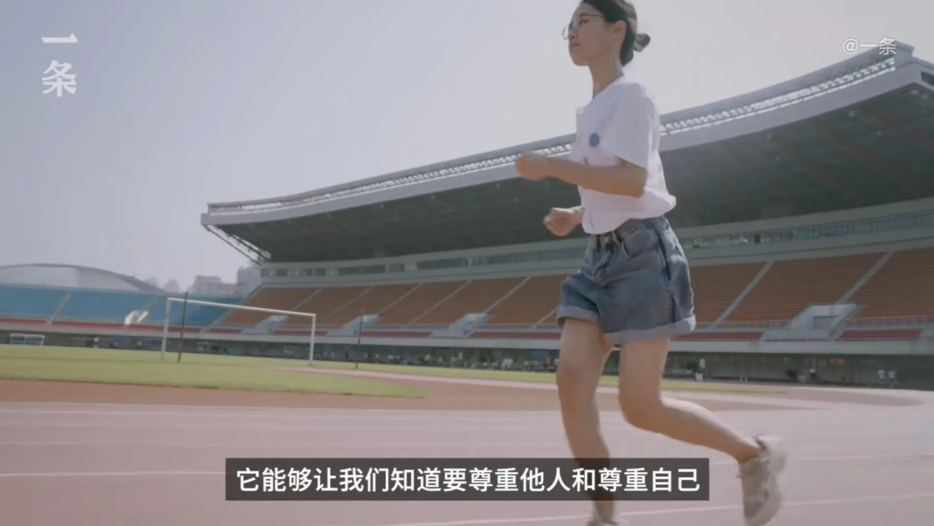 你会跟你的孩子探讨性话题吗？你会教你的孩子怎么正确使用避孕套吗？