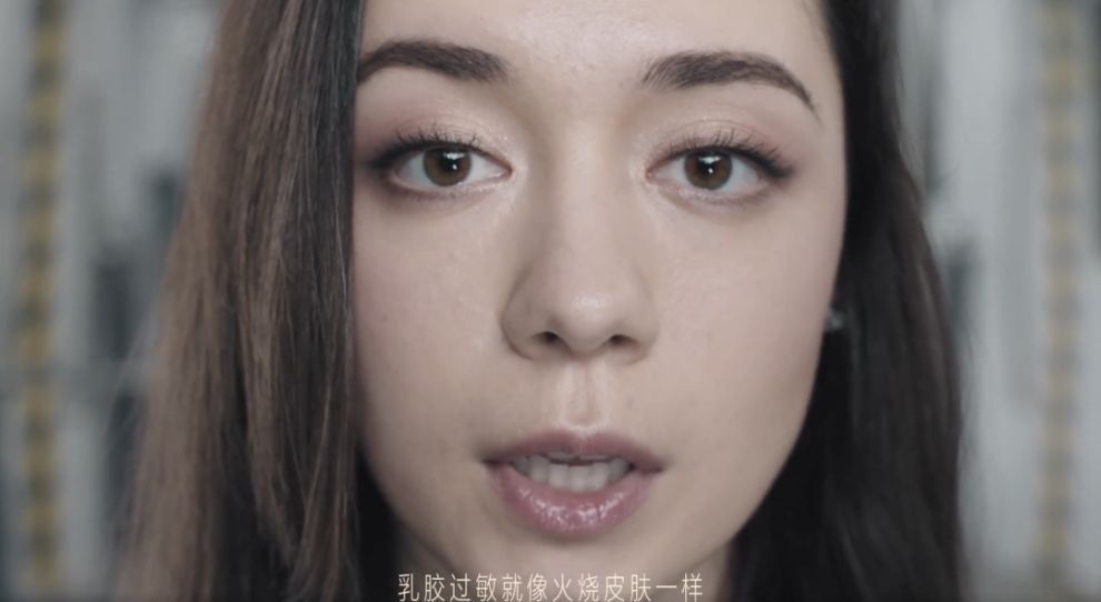 女性吐槽安全套几大罪：你们有没有问过，我们想要的是什么？